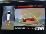 バックガイドモニターを装備しています、車庫入れもラクラクです。パノラミックビューモニターを搭載しています、上からの画像も表示されます。
