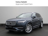2017年モデル『XC90 T6 AWDインスクリプション 』入荷いたしました入荷いたしました。 【在庫保有店舗:ボルボ・セレクト松山/サービス】089-997-7730