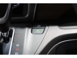 ECONボタンで低燃費モードに☆☆☆ECONスイッチを上手に使ってエコドライブ♪♪環境にもお財布にも優しい装備です☆☆☆