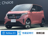 是非、展示場に見に来てください!展示場ではゆったりとお車を見て頂けます。
