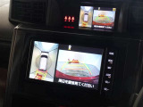 バックガイドモニターを装備しています、車庫入れもラクラクです。パノラミックビューモニターを搭載しています、上からの画像も表示されます。