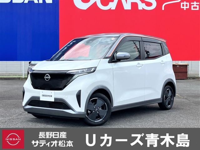 サクラ X 