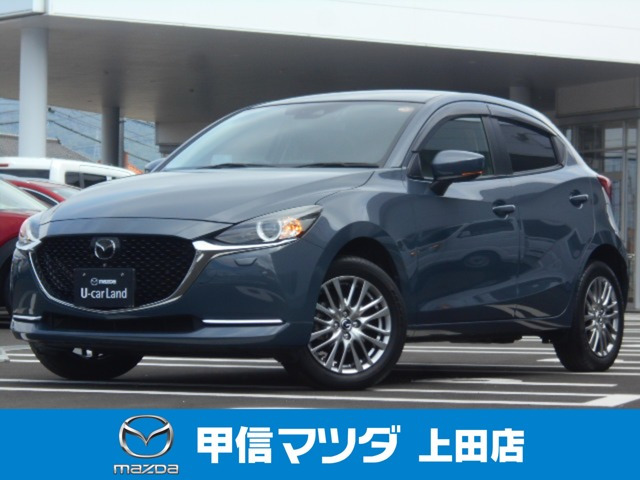 MAZDA2 1.5 XD プロアクティブ Sパッケージ 4WD 