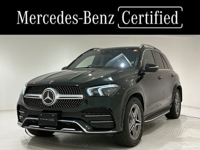 GLE 400d 4マチック スポーツ 4WD 