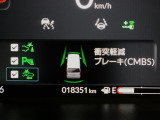 ホンダが推し進める総合先進安全装備のセンシング搭載! 衝突や斜線はみだしなどの危険が予測される時、センサーが警告。ヒューマンエラーを高度先進技術が補完してくれます。