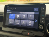 ナビゲーション目的地設定画面で御座います。大きなUIで操作が簡単です!