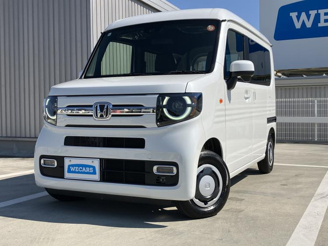 ホンダ N-VAN 