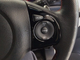 【クルーズコントロール】アクセルペダルを踏まずに一定の車速で走行できますので、高速道路など加減速の少ない道で便利です♪長距離ドライブの疲れを軽減してくれる、嬉しい装備ですよね♪