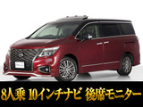 最長5年最大437項目全国対応保証完備!車種問い合わせコード「43050」