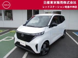 お陰様で在庫車の入れ替わりが早くなっております。ご来店前に在庫確認、ご来店予約をいただければ幸いです!ご来店予約は042-549-1123まで!