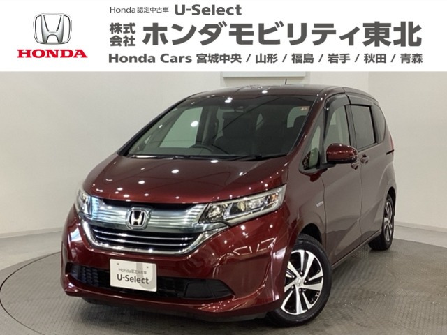 ホンダ フリード+ 