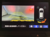 バックでの車庫入れも安心です! リアカメラが付いているバックモニター付のナビを装備しております。バンパーについているソナーや、操作線もついており距離感も画面から確認できます。