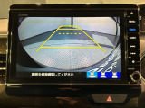 リバースギアに入れるだけで後方の表示へ切り替わります。夜間や雨の日の駐車も楽になりますよ。