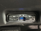 いまや快適なカーライフに欠かせないETCが付いています。
