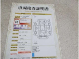 車両検査証明書付きです!だれでも中古車の状態がすぐにわかるよう、車のプロが客観的にチェック。車両の状態やわずかなキズも正確にお伝えします。