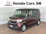 全国納車可 第三者機関証明書付 H SENSING 最長5年保証 ワンオーナー ナビVXM-214VFi TV Rカメラ CD録音 BTオ-ディオ DVD シートヒーター装備のN-BOX L入庫