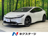 バックカメラ セーフティセンス 禁煙車 ドラレコ コーナーセンサー