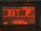 自動車保険】お客様のニーズにあったプランをご提案致します。現在ご加入の証券をご持参ください。修理時の窓口を一本化すると便利ですよ!