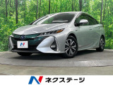 バックカメラ 寒冷地仕様 レーダークルーズ レザーシート パワーシート
