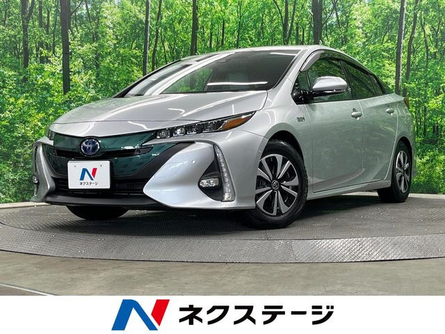 プリウスPHV1.8 A レザーパッケージ