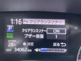 ◆北海道、東北、関東、中部、関西、中国、四国、九州、沖縄、全国各地どこからでも対応可能です!!お気軽にガリバーにお気軽にご相談ください!!