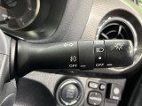 【オートライト】周りの明るさに応じて自動でヘッドライトの点灯・消灯ができる機能です!ライトの付け忘れ・消し忘れなどが無くなり、雨の日や夕方の走行も安心!トンネル通過時も便利ですね♪