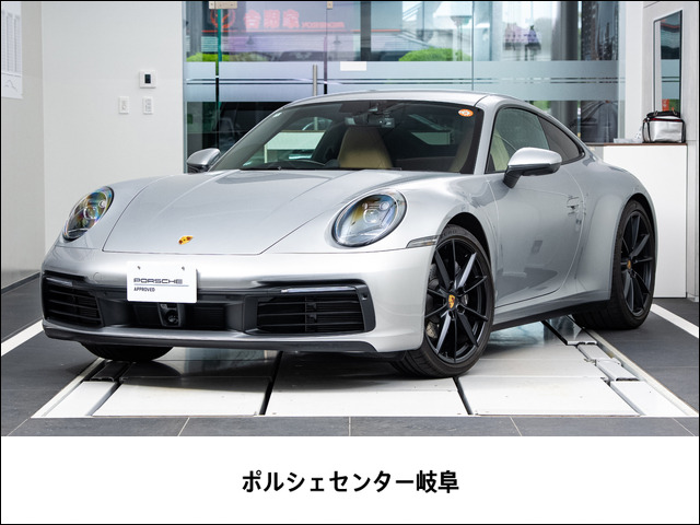 911 カレラ PDK 