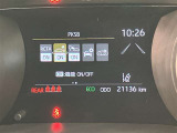 視認性の良いメ-タ-を採用しており、快適なドライブをサポ-トします♪