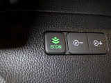エコモードスイッチで省エネ運転もできます。