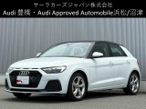 Audi Approved Automobile 沼津 〒410-0002 静岡県沼津市東沢田字川端243-1 TEL:055-929-8005 営業時間:AM:10:00-PM:6:00 定休日:火曜日・水曜日