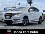 ホンダカーズ熊本東 菊池店!Honda正規ディーラーです!平成28年式★走行約8.5万km★ワンオーナー車!