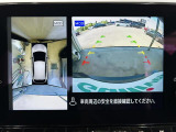 ◆アラウンドビューモニター◆前後左右のカメラの映像をモニターに表示。真上から見ているような視点で周囲を確認できます。アラウンドビューモニター+バックモニターで駐車が苦手な方にもオススメ!
