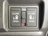 【両側パワースライドドア】スマートキーや運転席のスイッチで後席両側スライドドアの開閉が可能♪電動だから力を入れてドアを開ける必要が無く、小さなお子様でも簡単に開け閉めでき快適です♪
