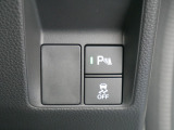 急カーブしたときの車の横滑りを防止してくれたり、障害物を検知すると音で教えてくれたり、普段運転していて安心できる装備も充実しています!