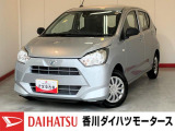 人気のダイハツ車、良質中古車を展示中!ダイハツディーラーならではの品揃えと充実の整備体制で安心の車探しをご提案します。どんなことでも構いません。車のことで気になることがあれば何でもご相談ください!