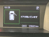 ご来店予約・ご質問は通話料無料のフリーダイヤル「0078-6003-926427」丁寧で迅速な対応を掲げて営業しています。