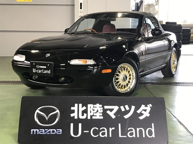 ユーノス ロードスター 