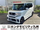 N-BOXカスタム モデューロX Gが入庫しました。この車は、当社の展示・試乗車として使用していた車です。走行も少なく、装備も充実しています。