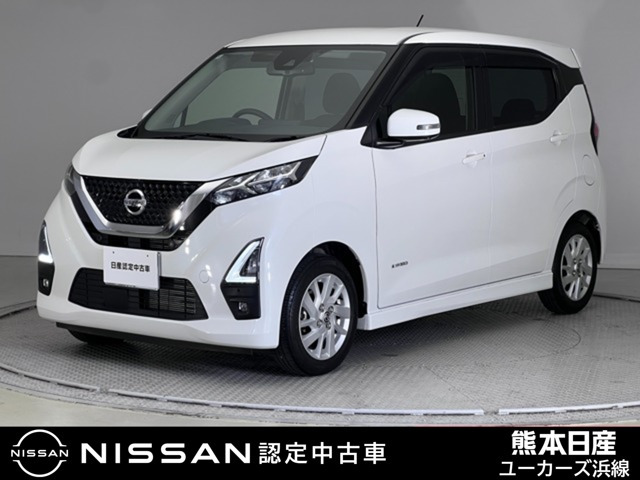 日産 デイズ 