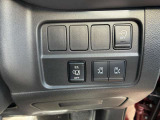 左右の電動スライドドアも運転席から簡単に操作できます。