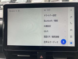 ディスプレイオーディオBluetooth対応