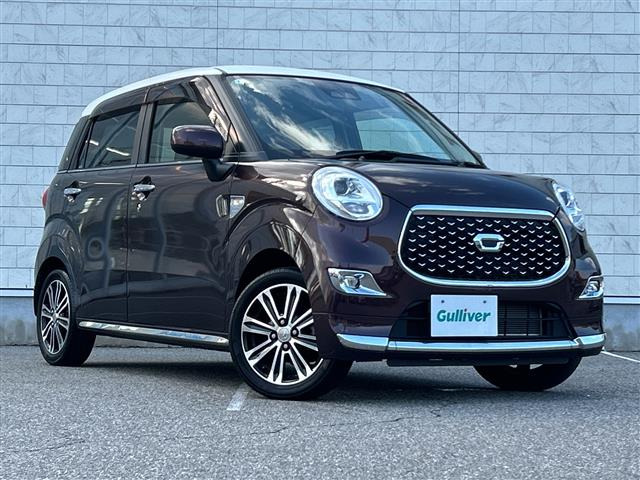 キャスト スタイル G プライムコレクション SAII 修復歴無し