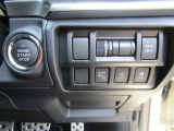 各種スイッチ。運転席から操作設定可能です。