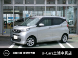 日産 デイズ