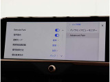 リバーサイドでは、全車試乗可能ですので各お客様、ご納得行くまでご検討中のお車とのフィーリングを確認できます。