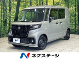 衝突被害軽減システム 禁煙車 シートヒーター コーナーセンサー ETC