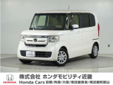 平成30年式 ワンオーナー この度は当店の車両をごらん頂きましてありがとうございます。当店の販売車両はそのほとんどが自社での下取り車とデモカー(試乗車)から構成され、安心してご購入いただけますよ