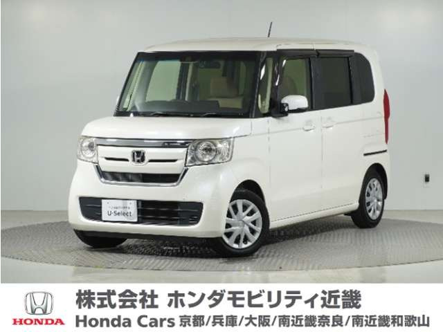 N-BOX G EX ターボ ホンダセンシング 