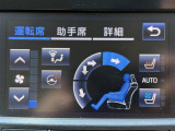 店舗にて現車の確認もいただけますので、お電話で在庫のご確認の上是非ご来店くださいませ!!!