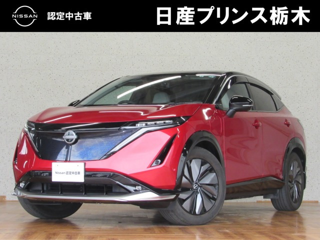 アリア B6